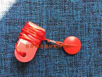 Igikang treadmill E200 safety switch Start key Safety lock Emergency stop switch Magnet iron key