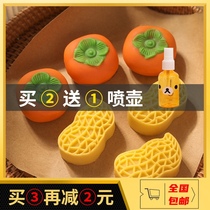 2021 national tide good Persimmon occurs peanut wide-style lion dance wishful flow heart Mid-Autumn Festival hand press mooncake mold special-shaped seal