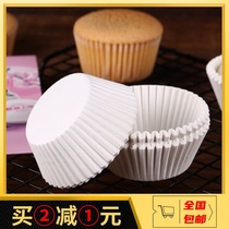 Thickened white oil paper tray about 100 high temperature baking paper Egg yolk crisp moon cake Xuemei Niang cake paper cups