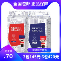 British Guardian diapers pull pants breathable dry baby diapers toddler pants S M L XL XXL
