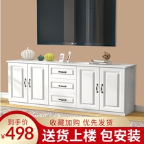 TV cabinet Modern simple household TV table combination wall cabinet Simple bedroom high style small household TV cabinet