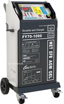 Flying Eagle FY-70-1000 quick start charger current 700A battery AGM GEL WET EFB