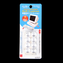 Japan KM 6087 hemispherical anti-shock pad rice Wood Japanese home