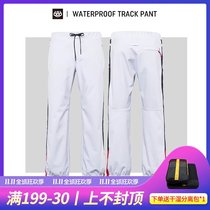 Toxic EXDO]W21 686 snowboard pants men waterproof ski pants warm breathable snow pants ski suit