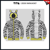 Easy poison EXDO] W220 WeeDo childrens veneer outdoor ski suit windproof waterproof zebra top