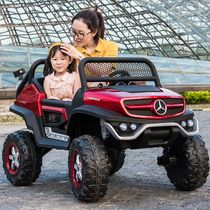 Mercedes-Benz childrens electric car four-wheeled remote control car children and babies can sit on adults oversized off-road two-seater toy car