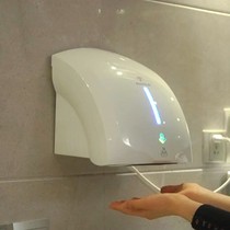 Blowing mobile phone fully automatic induction bathroom hand coaxer Mobile phone dryer Bathroom dryer Toilet hand dryer Household