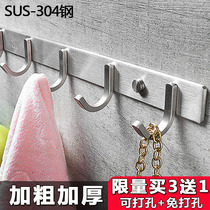 Thickened 304 stainless steel adhesive hook-free hanging clothes hook bathroom towel one row hook kitchen strong viscose waterproof