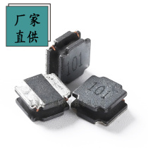 Patch magnetic power inductors 6045 100UH STWNR6045-101M screen 101 6*6*4 5 inductance