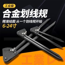  Alloy compass scribing device Drawing tool Steel plate mechanical classification Spring drawing line drawing circle planning needle gauge