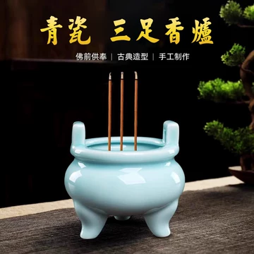 青釉花口三足香炉 香道具 装飾品  工芸品 美術品 置物 青釉花口三足香炉 香道具 装飾品 工芸品 美術品 置物
