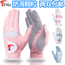 2 pairs of golf gloves womens non-slip gloves microfiber cloth one hand sunscreen and breathable