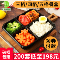 Disposable lunch box split plastic transparent rectangular with lid high grade three four five grid fast food delivery package box