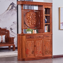 Chinese Mahogany entrance cabinet Solid wood hedgehog rosewood living room double-sided carved partition wine cabinet Rosewood partition hall Shoe cabinet