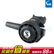 Scuba Pro R195 2nd Class Head Respiratory Regulator Diving Regulator Spot