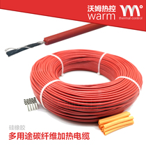 Carbon fiber heating line Floor heating electric heating line heating wire Silicone rubber heating wire Electric Kang breeding perspiration silicone 12
