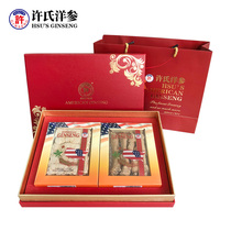 THS1801 Xus winter nourishing gift box 226g