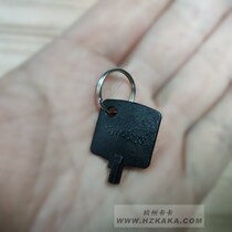 Synology Qunhui hard disk carrier key for DS218 DS918 DS718 DS1618 etc.