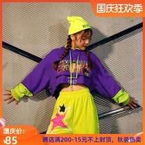 Korean version of Chao girl hiphop street dance sweater womens navel short long sleeve Jazz Dance Top High waist color color costume