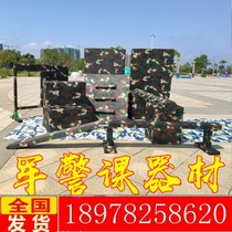 Military police class props outdoor 400 meters obstacle body intelligent parent-child fun sports equipment triangle climbing low wall