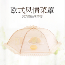 Vegetable cover Dining table cover Food cover Vegetable cover Vegetable cover Flyproof umbrella Leftovers cover Round folded rectangle