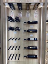 Modern Brief Golden Red Wine Rack Aluminum Alloy Creative Wine Rack Wall-mounted Wine Glass Shelf Red Wine Shelf