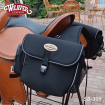 US imported Weaver Western rear saddle bag western giant