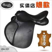 German multifunctional all-cowhide integrated saddle full set of British saddle Western Giants equestrian supplies