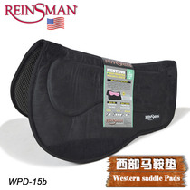 US imported Reinsman Western saddle pad Silicone foam bottom Western-style bucket sweat pad sweat drawer Western giant