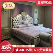 Romantic French European bedroom furniture vintage champagne gold foil pink blue fabric French solid wood double bed