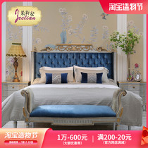 Julianou French court style retro solid wood paste gold leaf blue master bedroom furniture Double bed bedside table