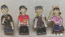 McDonalds badge pins Mccafe staff badge pin PIN McDonalds badge full set of 4