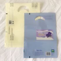 insme simple life beautiful small bag packaging bag