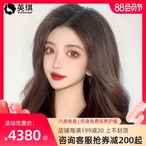 Lace wig Female horoscopes bangs big wavy long curly hair Thin lace natural medium curly hair full real hair headgear