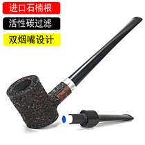 Double cigarette mouth hammer pipe imported heather wood root handmade old-fashioned reading straight tobacco bucket portable solid wood 9MM