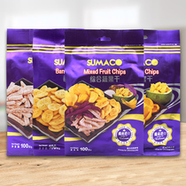 Vietnam imported SUMACO sumao jackfruit dried banana casual snacks integrated dried fruits and vegetables snacks