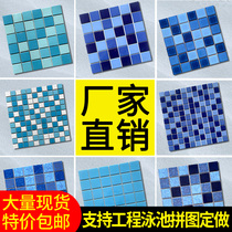 Ceramic mosaic tiles Swimming pool custom puzzle Blue bath pool fish pond room outdoor bathroom floor tiles