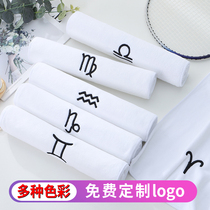 Sports towel gift custom logo running feather tennis constellation extended thick sweat absorption gym sports towel