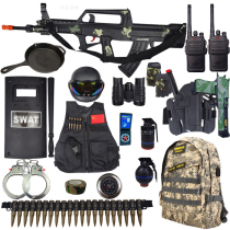 Childrens police sound and light toy gun set Boy small SWAT electric assault machine gun chicken eating equipment props grab
