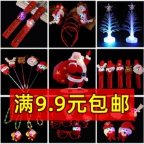 New ornaments little hat gift new hat adult children cartoon hat Old Man snowman hat glowing hat