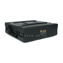XJTS-2U PE plastic air box portable equipment box Flight box Film and television guide communication microphone audio cabinet