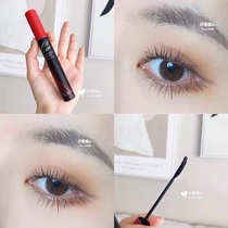 Spot king Fei recommends the long roll of red cover of red cover pipe for CLIO KILLLASH mascara black steel pipe