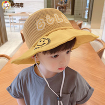 Childrens shade hat baby summer hat cornice hat breathable boy hat sun hat female sun hat fisherman hat