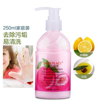 Blue Zone Clean Foam Hand Sanitizer 250g Moisturizing Moisturizing pressing Household cleaning care Floral fragrance