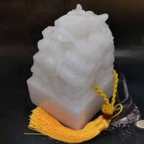 Natural White Jade Kowloon Seal Seal Large Swing Piece Fine Sculptures National Seal Kowloon Jade Printed Gift Certificate Free Lettering