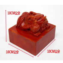 The seal of the seal of the leopard seal the seal of the seal 10 cm oversized shoushan stone imitation ancient strokes of the great seal of the great seal of the big leopard
