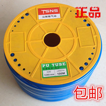 shan nice imported tracheal PU air compressor hose 4*2 5 6*4 8*5 10*6 5 12*8 16mm