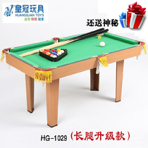 Crown Large Childrens Billiards Table Table Table Desktop Gift American Black Eight Billiards Table English Snooker