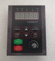 Yuqiang inverter YQ3000-F7 brand new operation panel to determine the model and then shoot different models can not be used