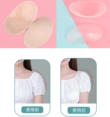 taobao agent 【Rabbit sauce】Everyday and COS are easy to use!Right -angle shoulder beauty shoulder cushion anti -slip shoulder men and women universal stealth silica